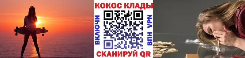 закладки  Солигалич  Cocaine 99% 