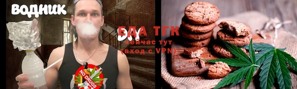 мефедрон мука Алзамай
