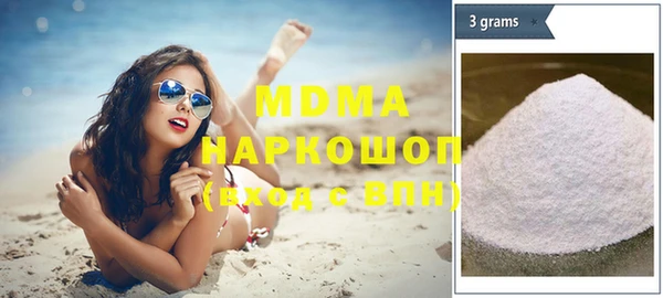мефедрон мука Алзамай