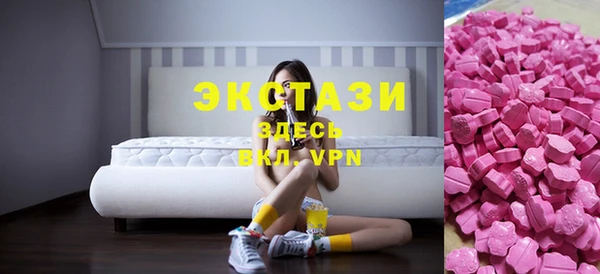 мефедрон мука Алзамай