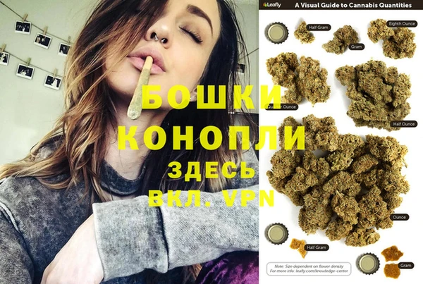 мефедрон мука Алзамай