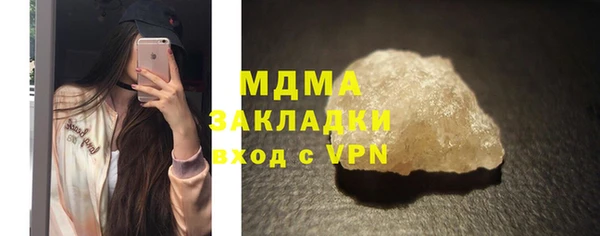 круглые Алексеевка