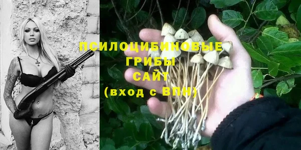 мефедрон мука Алзамай
