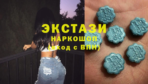 круглые Алексеевка