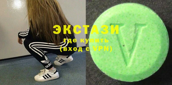 круглые Алексеевка