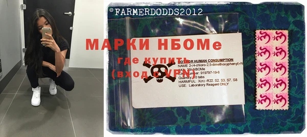 круглые Алексеевка