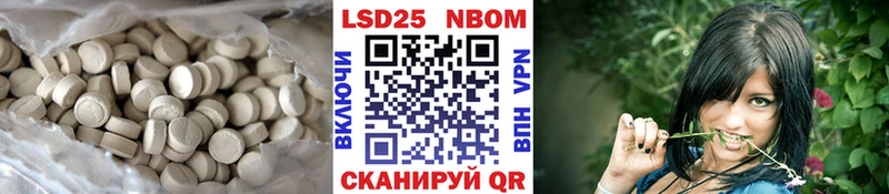 ЛСД экстази ecstasy  закладка  OMG tor  Солигалич 